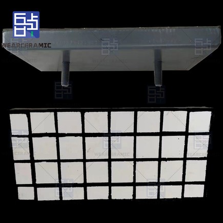 ZTA ceramic rubber liner 13 ZTA ceramic rubber liner 13